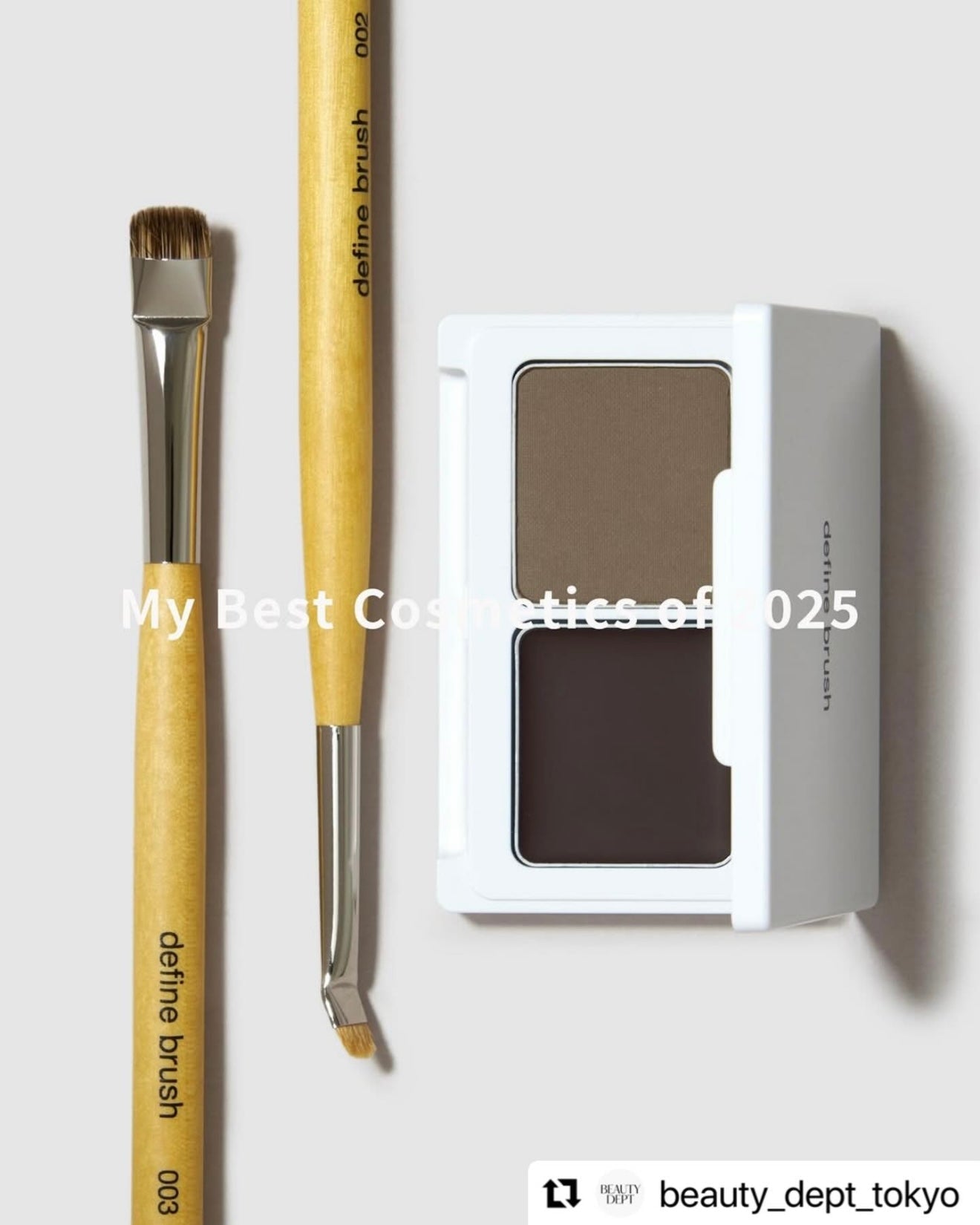 BEAUTY DEPT【2025 ベストコスメティック】