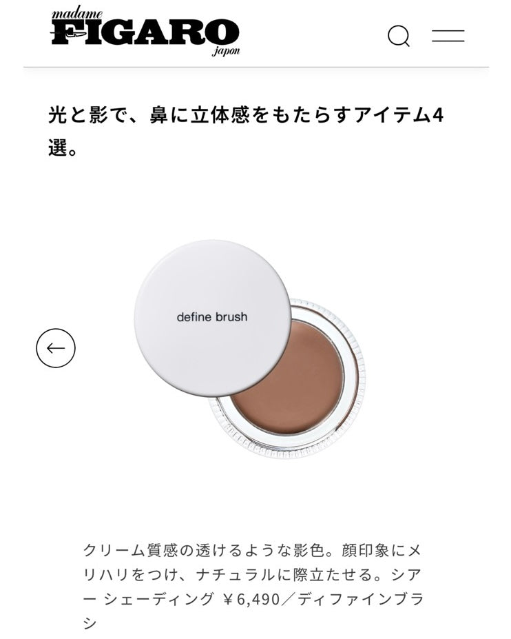 FIGARO.jp