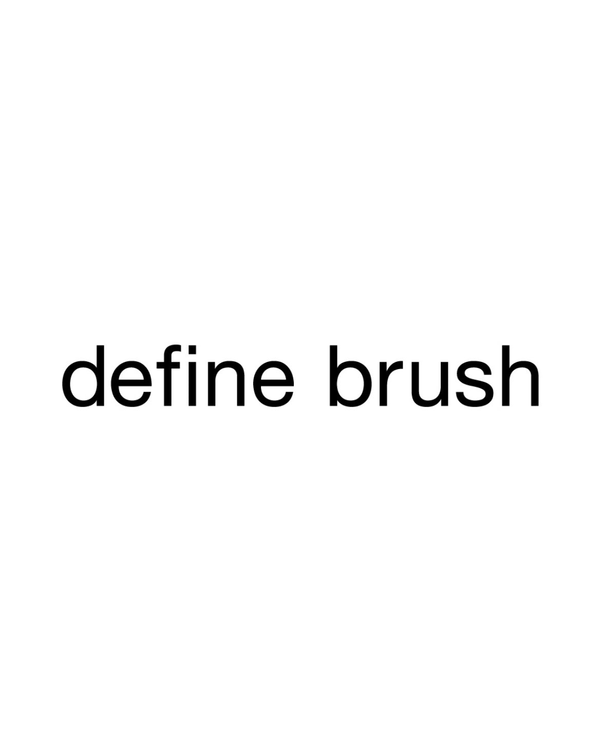 新ブランド「define brush」デビュー